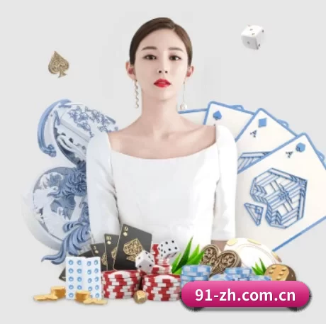 沙巴体育app平台 APP